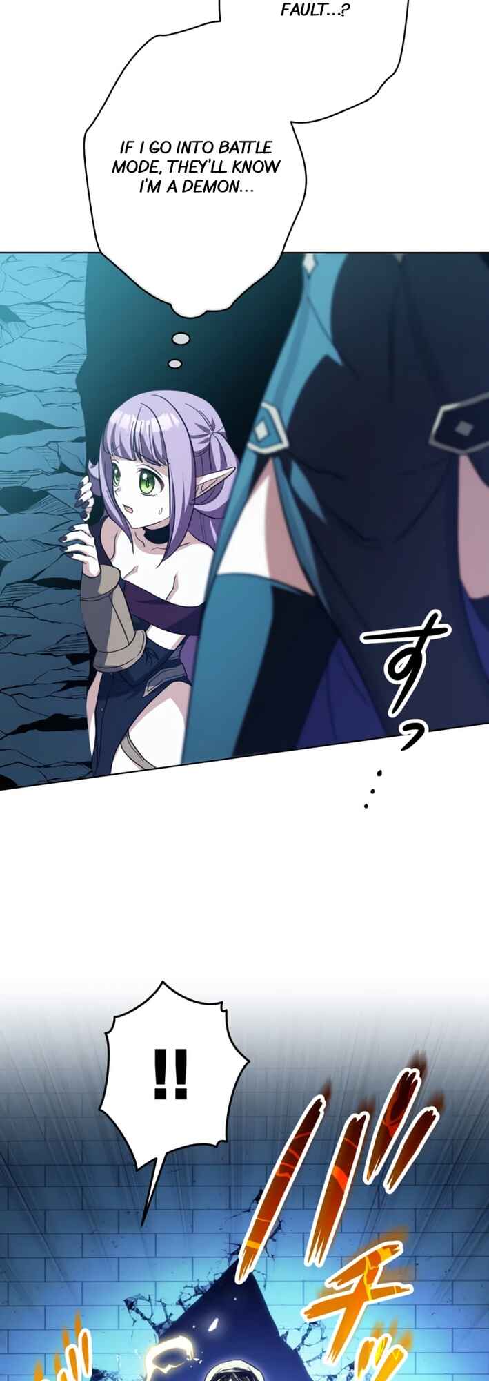 Page 27 Chapter 6 Maou to Issho no Kakokuna Isekai Seikatsu ~Ei Homura no Tabiji~