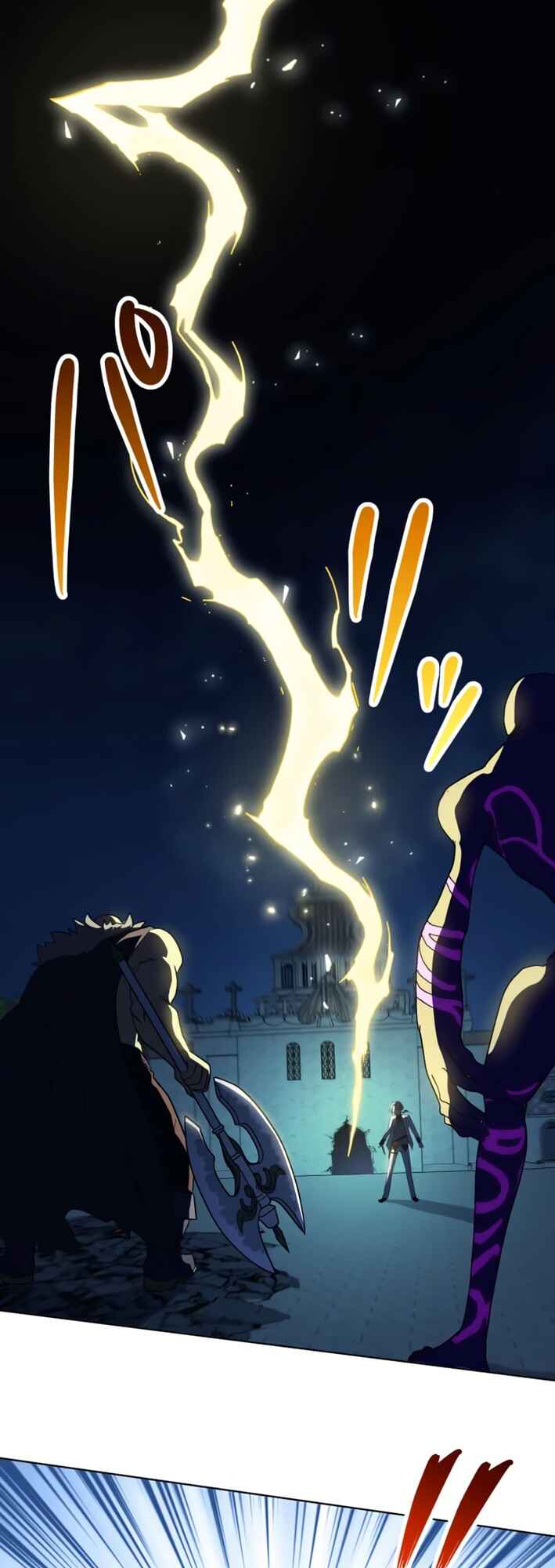 Page 30 Chapter 6 Maou to Issho no Kakokuna Isekai Seikatsu ~Ei Homura no Tabiji~