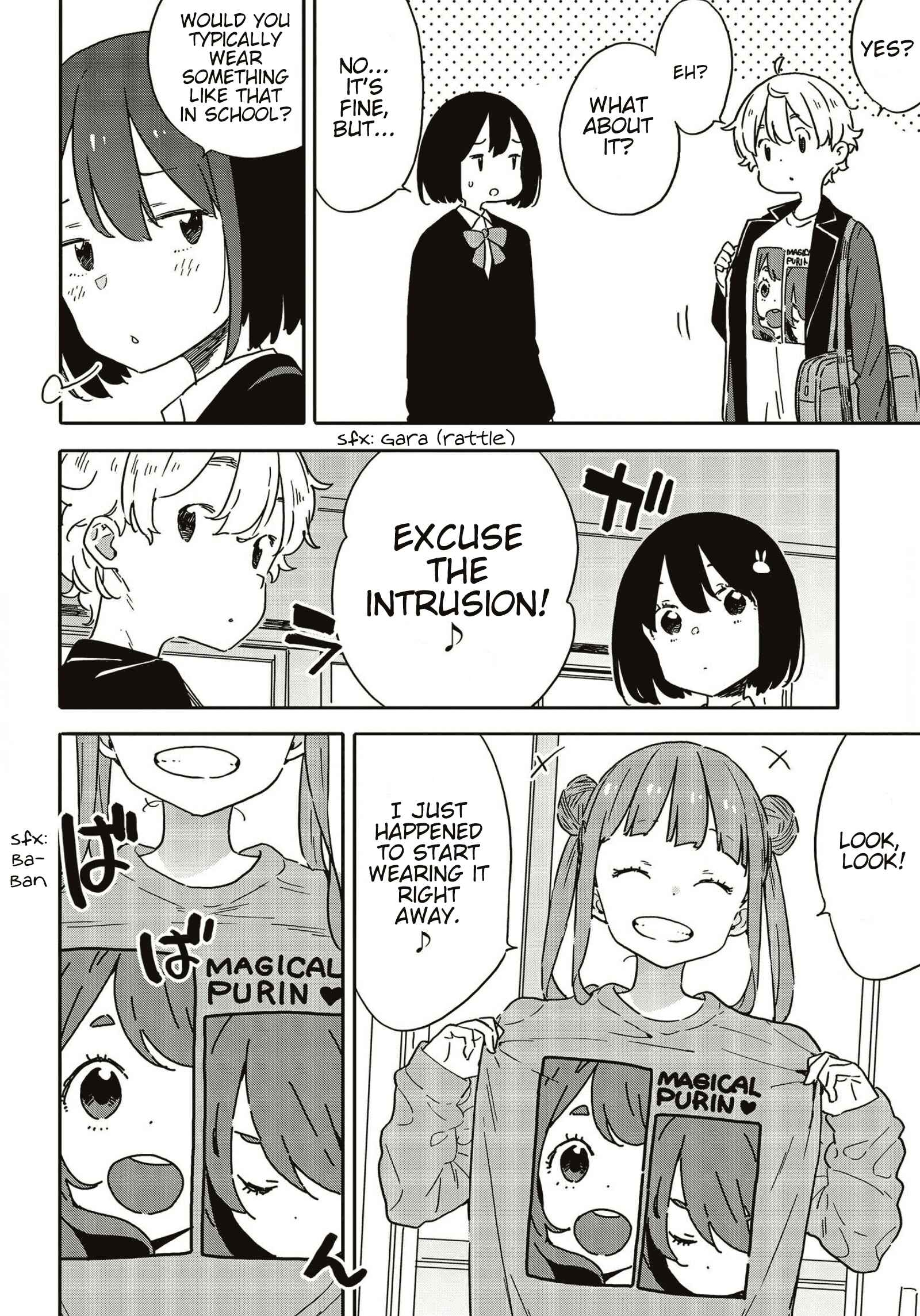 Page 4 Chapter 105 Kono Bijutsubu ni wa Mondai ga Aru!
