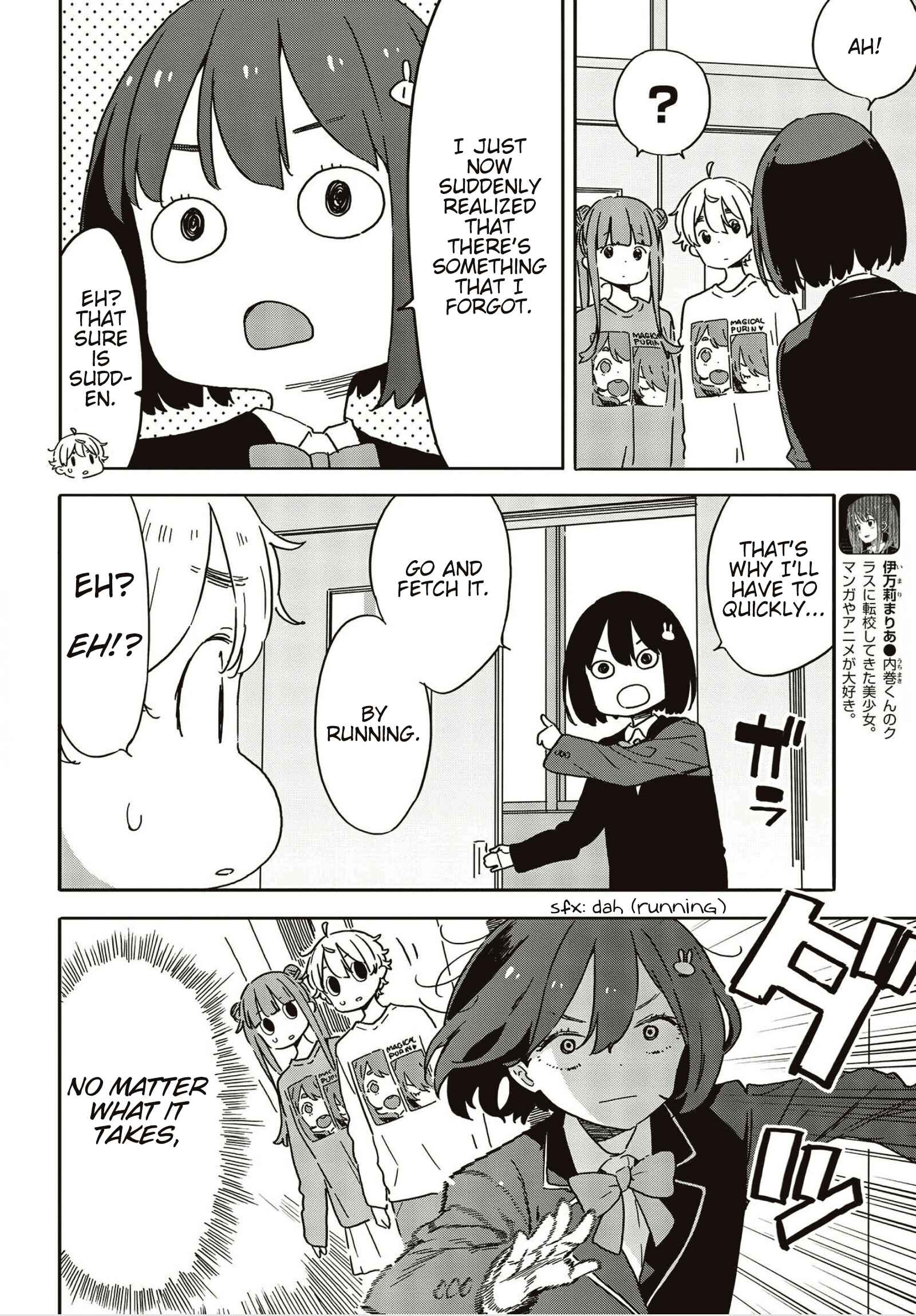 Page 6 Chapter 105 Kono Bijutsubu ni wa Mondai ga Aru!