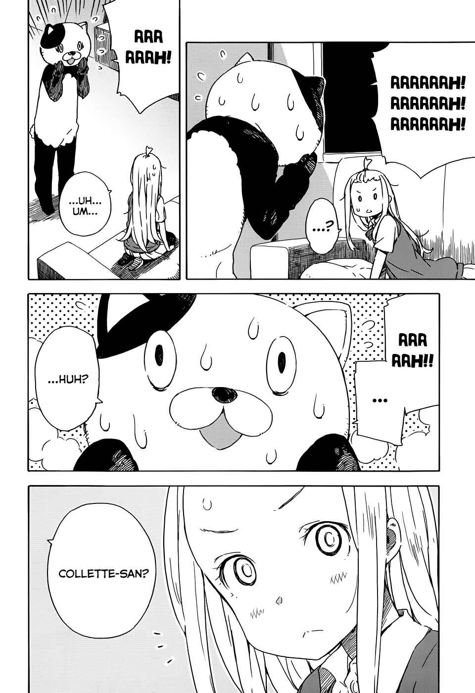 Page 10 Chapter 17 Kono Bijutsubu ni wa Mondai ga Aru!