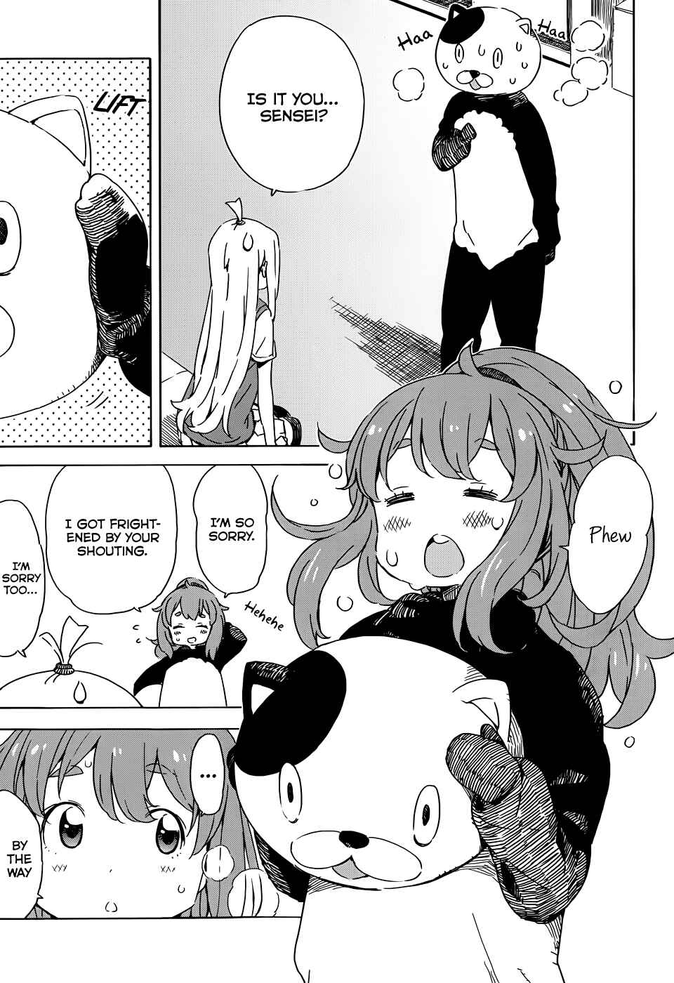 Page 11 Chapter 17 Kono Bijutsubu ni wa Mondai ga Aru!