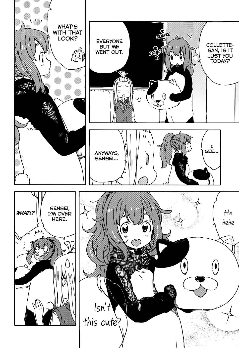 Page 12 Chapter 17 Kono Bijutsubu ni wa Mondai ga Aru!