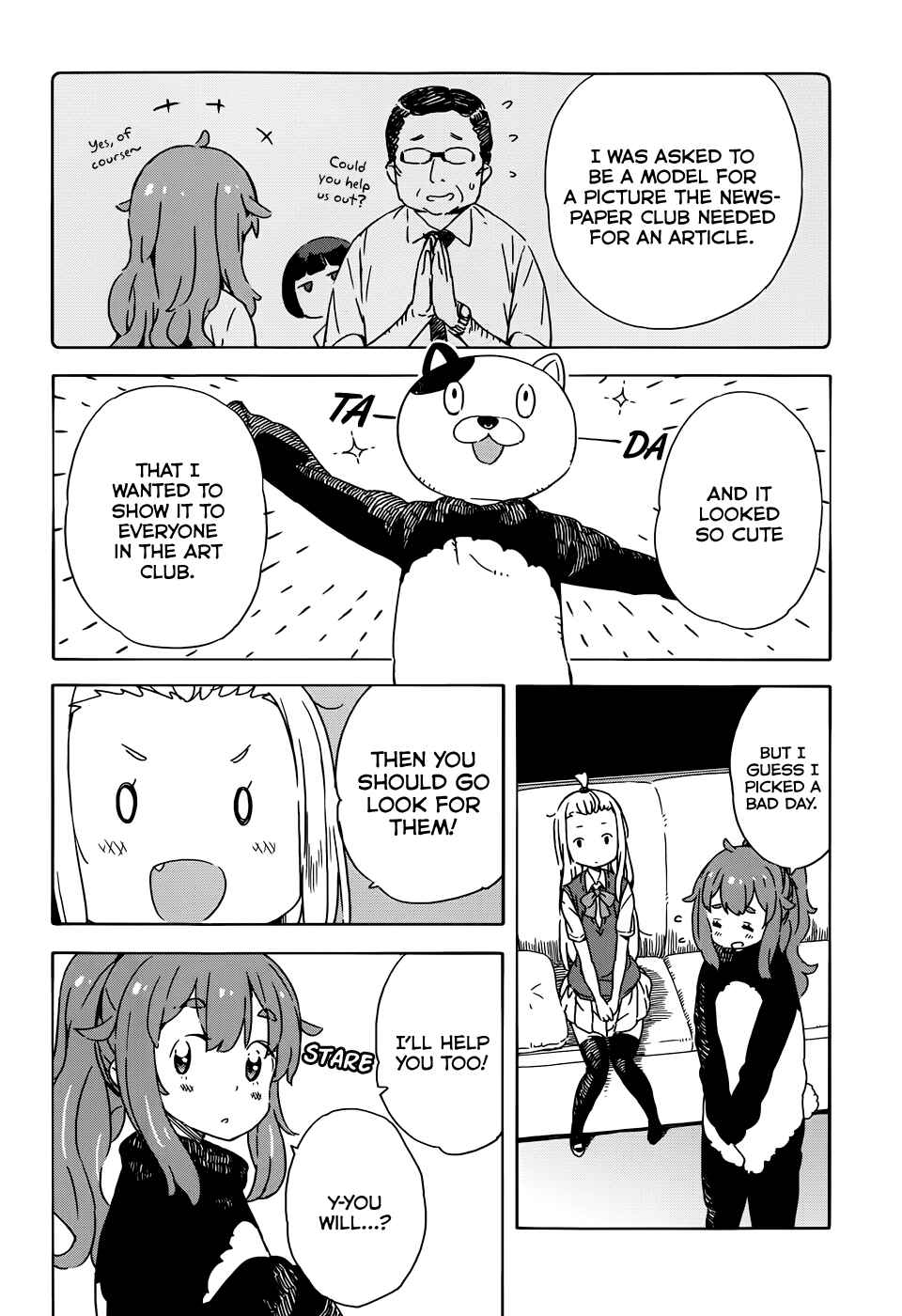 Page 14 Chapter 17 Kono Bijutsubu ni wa Mondai ga Aru!