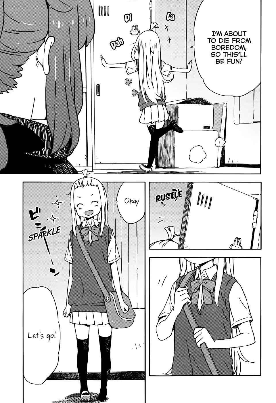 Page 15 Chapter 17 Kono Bijutsubu ni wa Mondai ga Aru!