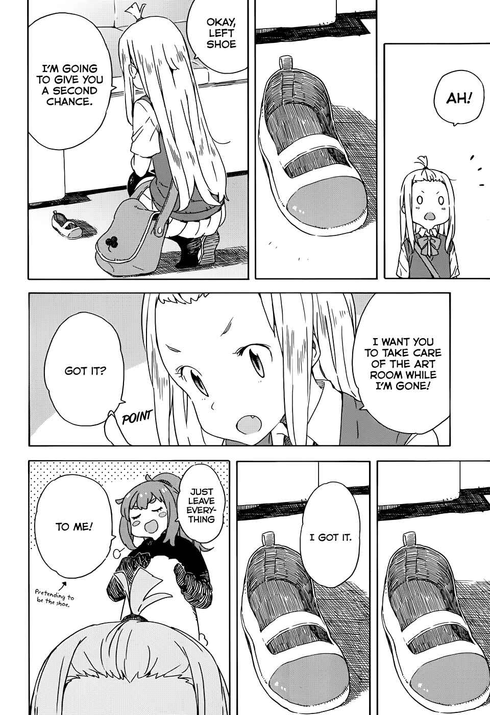 Page 16 Chapter 17 Kono Bijutsubu ni wa Mondai ga Aru!