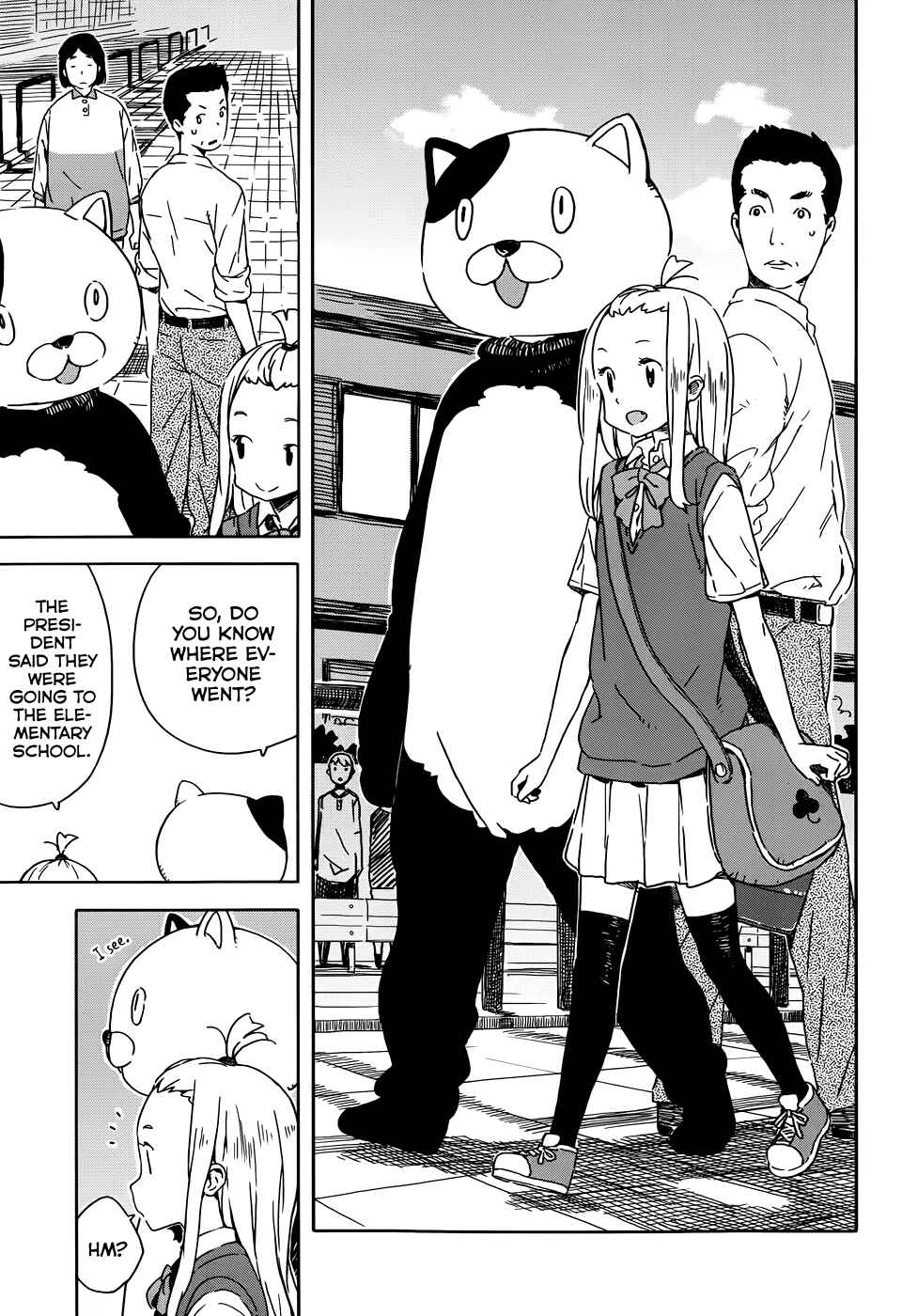 Page 19 Chapter 17 Kono Bijutsubu ni wa Mondai ga Aru!