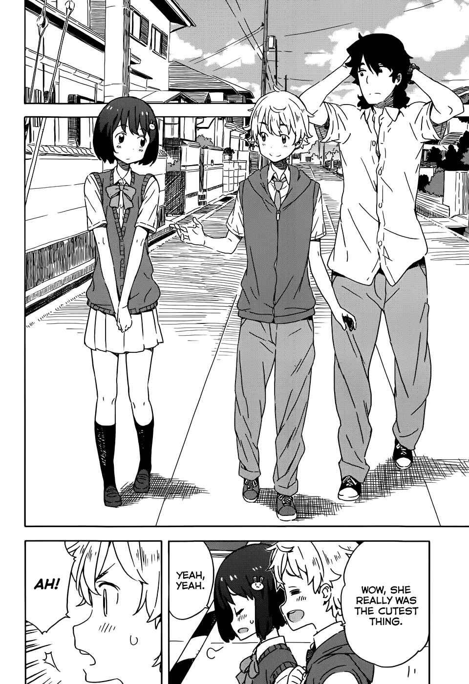 Page 22 Chapter 17 Kono Bijutsubu ni wa Mondai ga Aru!