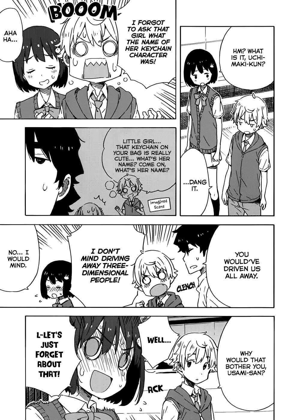 Page 23 Chapter 17 Kono Bijutsubu ni wa Mondai ga Aru!