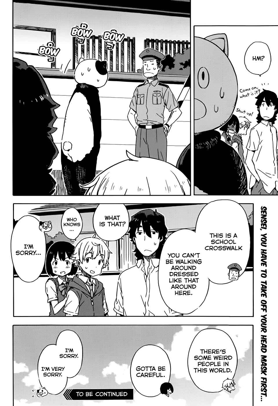 Page 24 Chapter 17 Kono Bijutsubu ni wa Mondai ga Aru!
