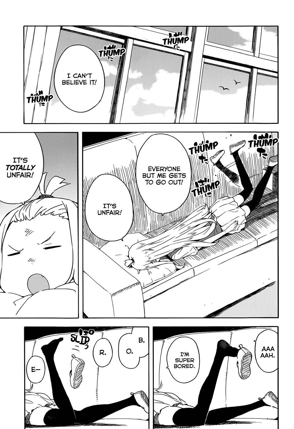 Page 3 Chapter 17 Kono Bijutsubu ni wa Mondai ga Aru!