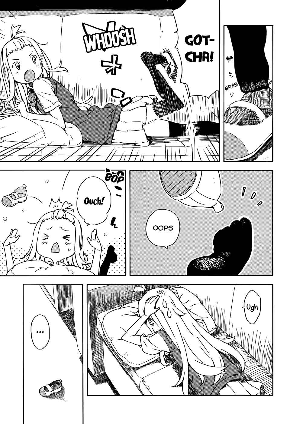 Page 5 Chapter 17 Kono Bijutsubu ni wa Mondai ga Aru!