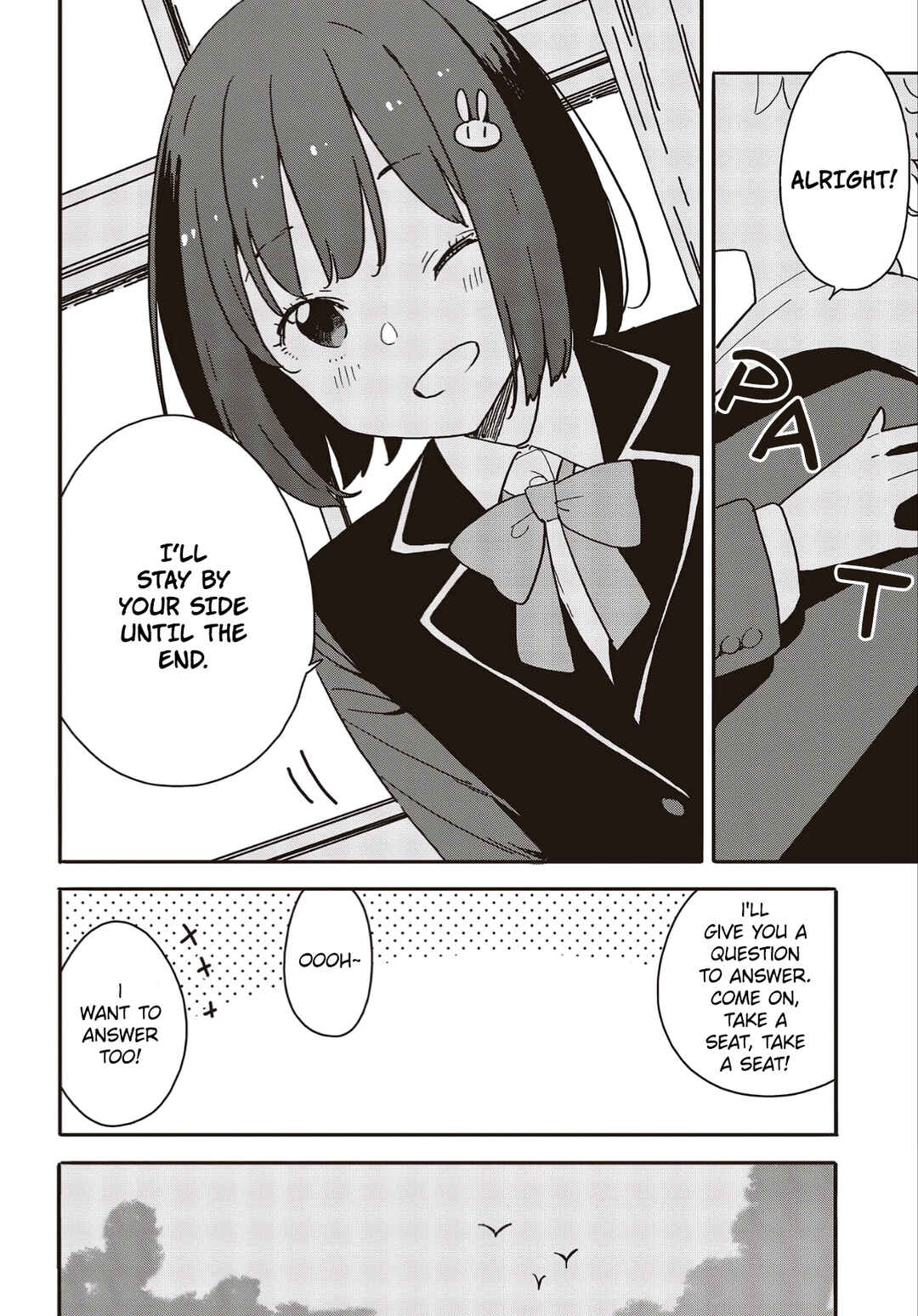 Page 14 Chapter 112 Kono Bijutsubu ni wa Mondai ga Aru!