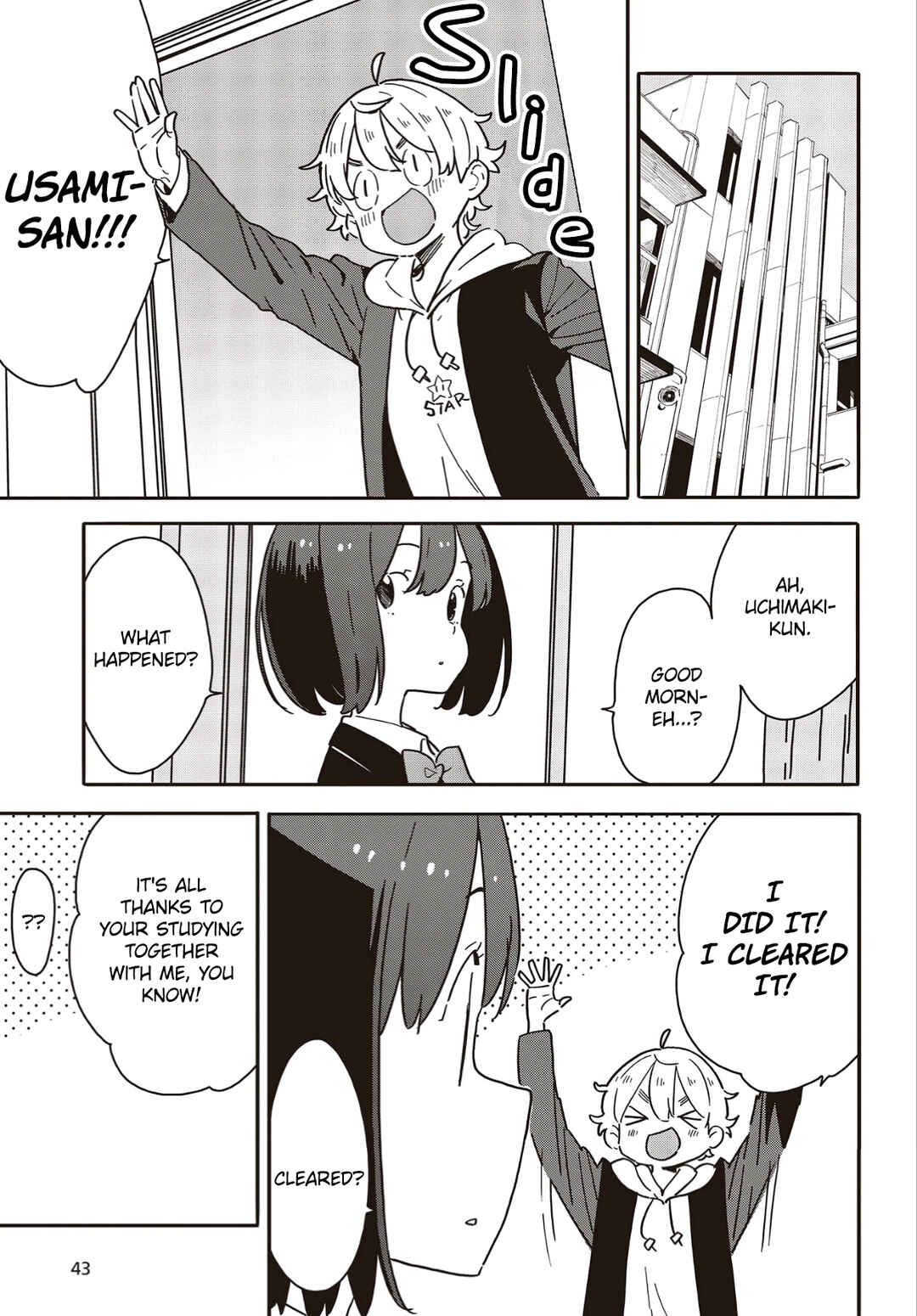 Page 15 Chapter 112 Kono Bijutsubu ni wa Mondai ga Aru!