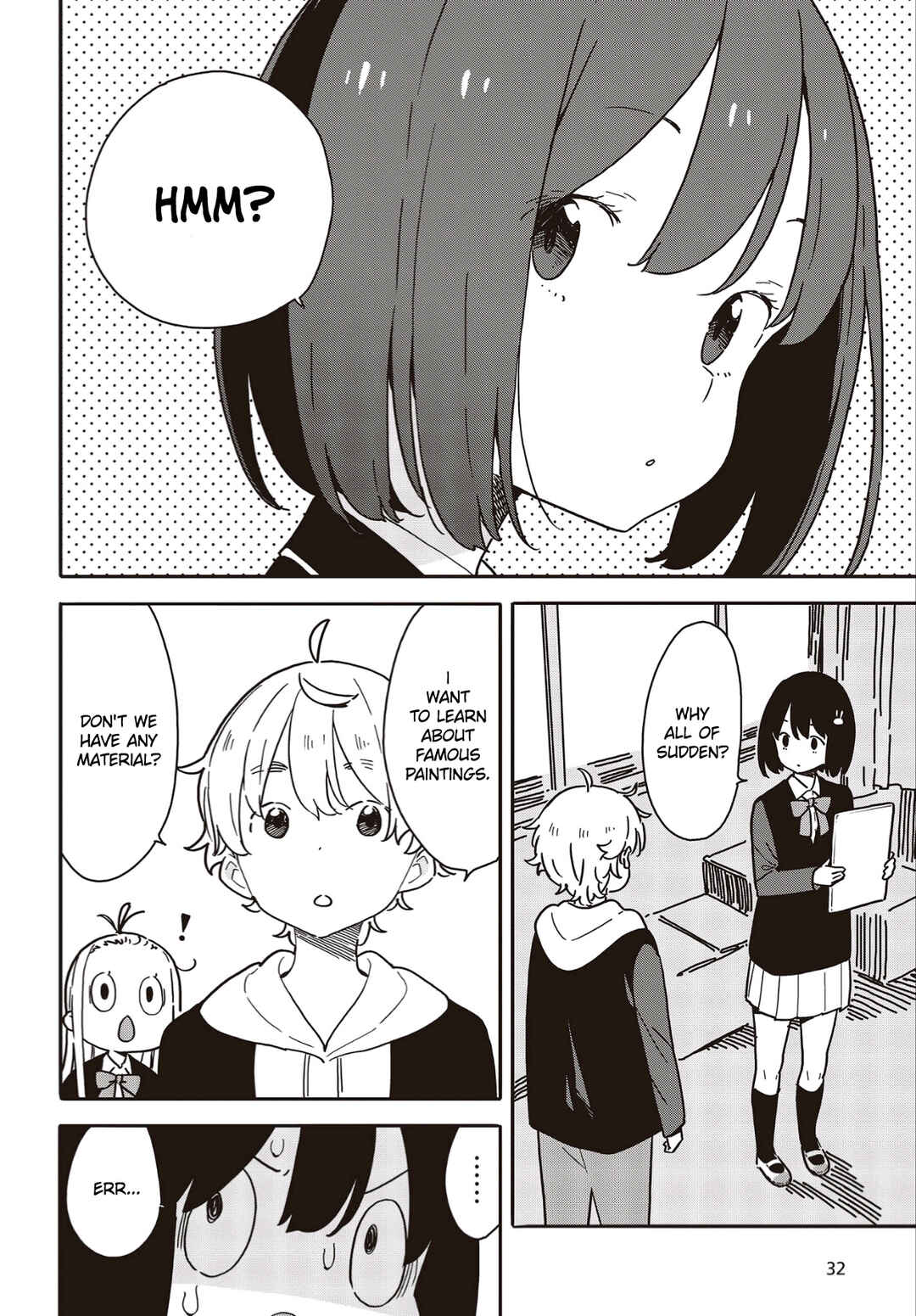 Page 4 Chapter 112 Kono Bijutsubu ni wa Mondai ga Aru!