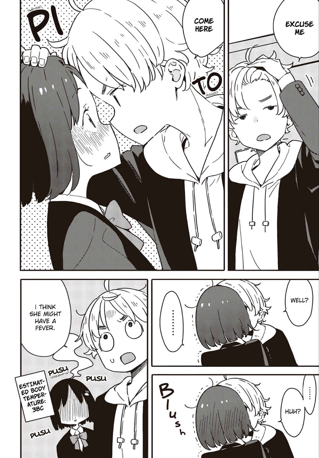 Page 6 Chapter 112 Kono Bijutsubu ni wa Mondai ga Aru!