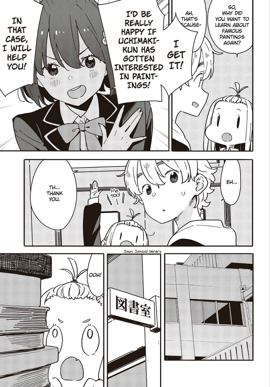 Page 7 Chapter 112 Kono Bijutsubu ni wa Mondai ga Aru!