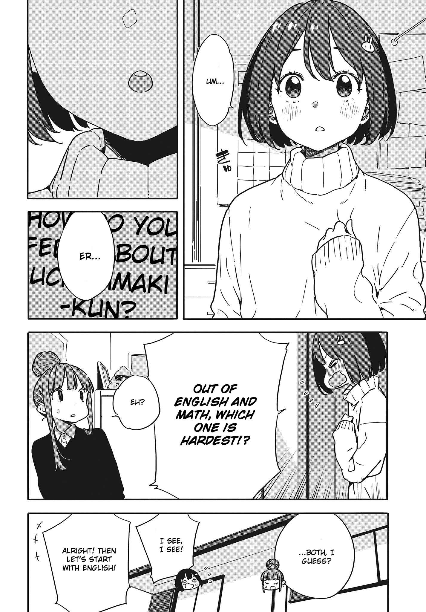 Page 12 Chapter 95 Kono Bijutsubu ni wa Mondai ga Aru!