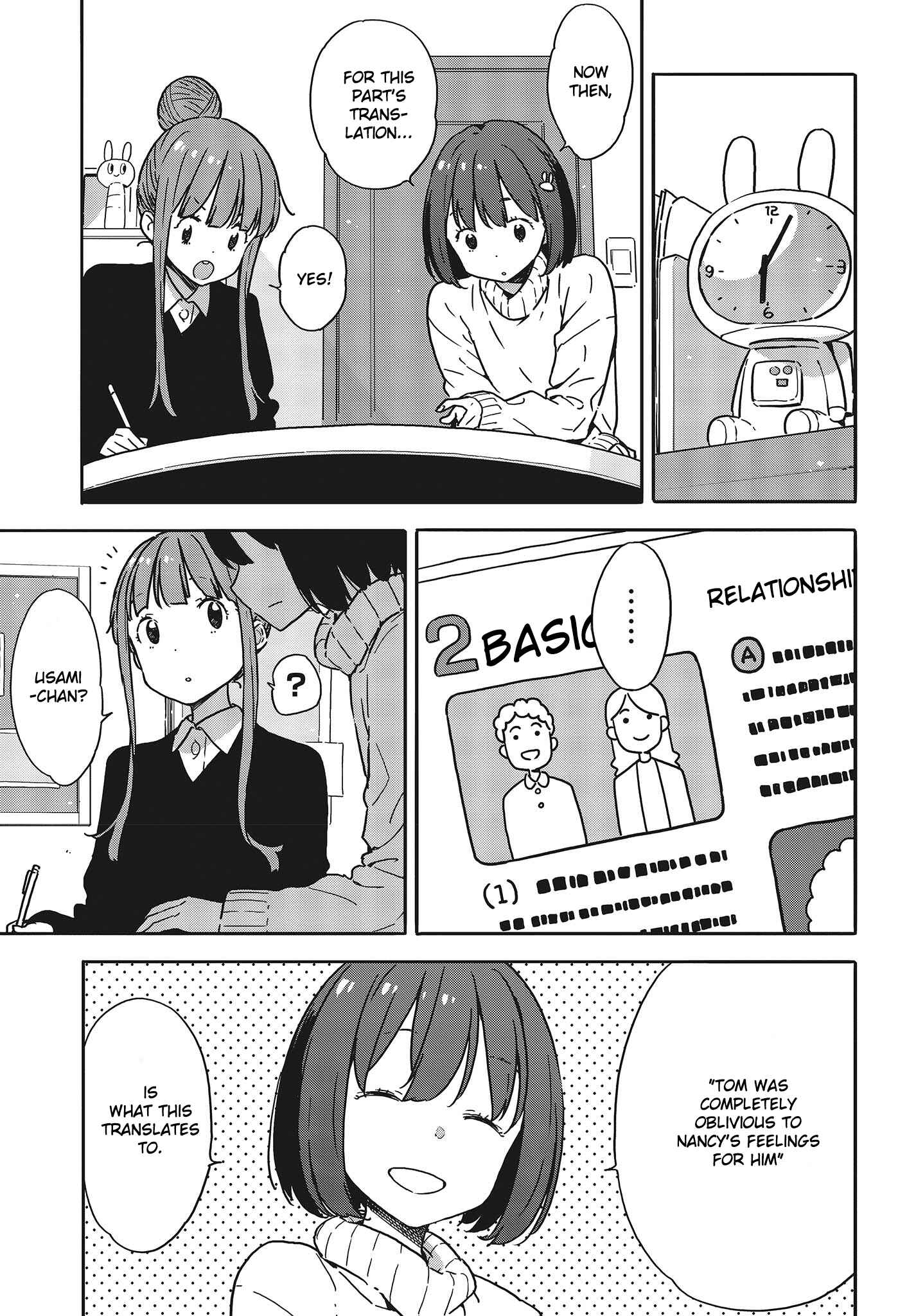 Page 13 Chapter 95 Kono Bijutsubu ni wa Mondai ga Aru!