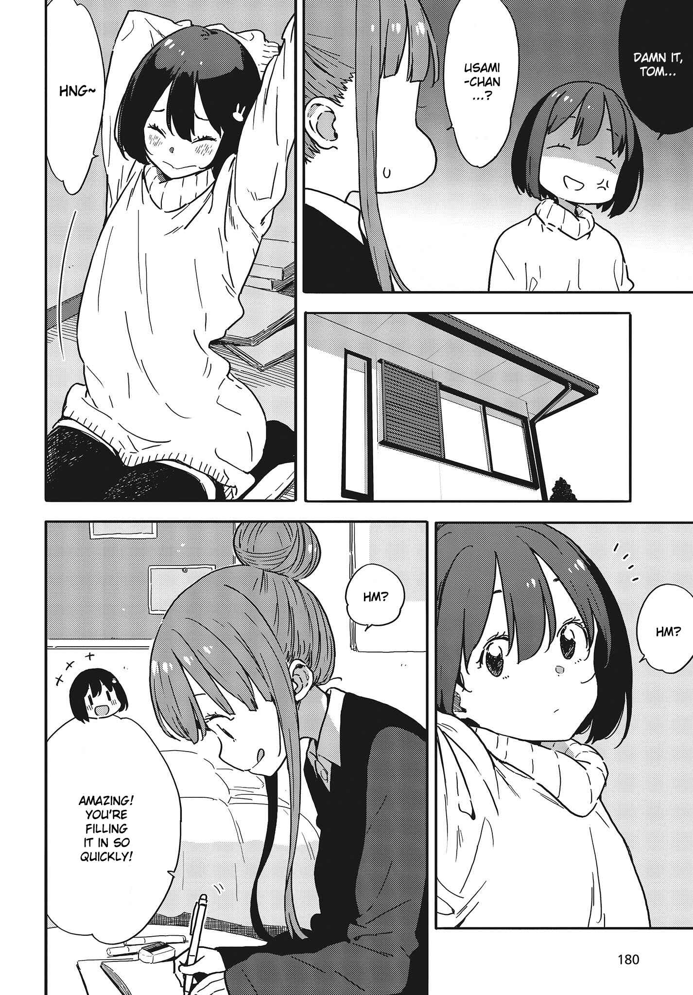 Page 14 Chapter 95 Kono Bijutsubu ni wa Mondai ga Aru!