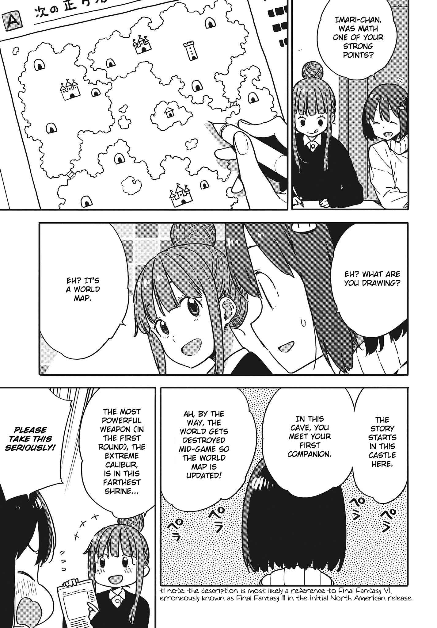 Page 15 Chapter 95 Kono Bijutsubu ni wa Mondai ga Aru!