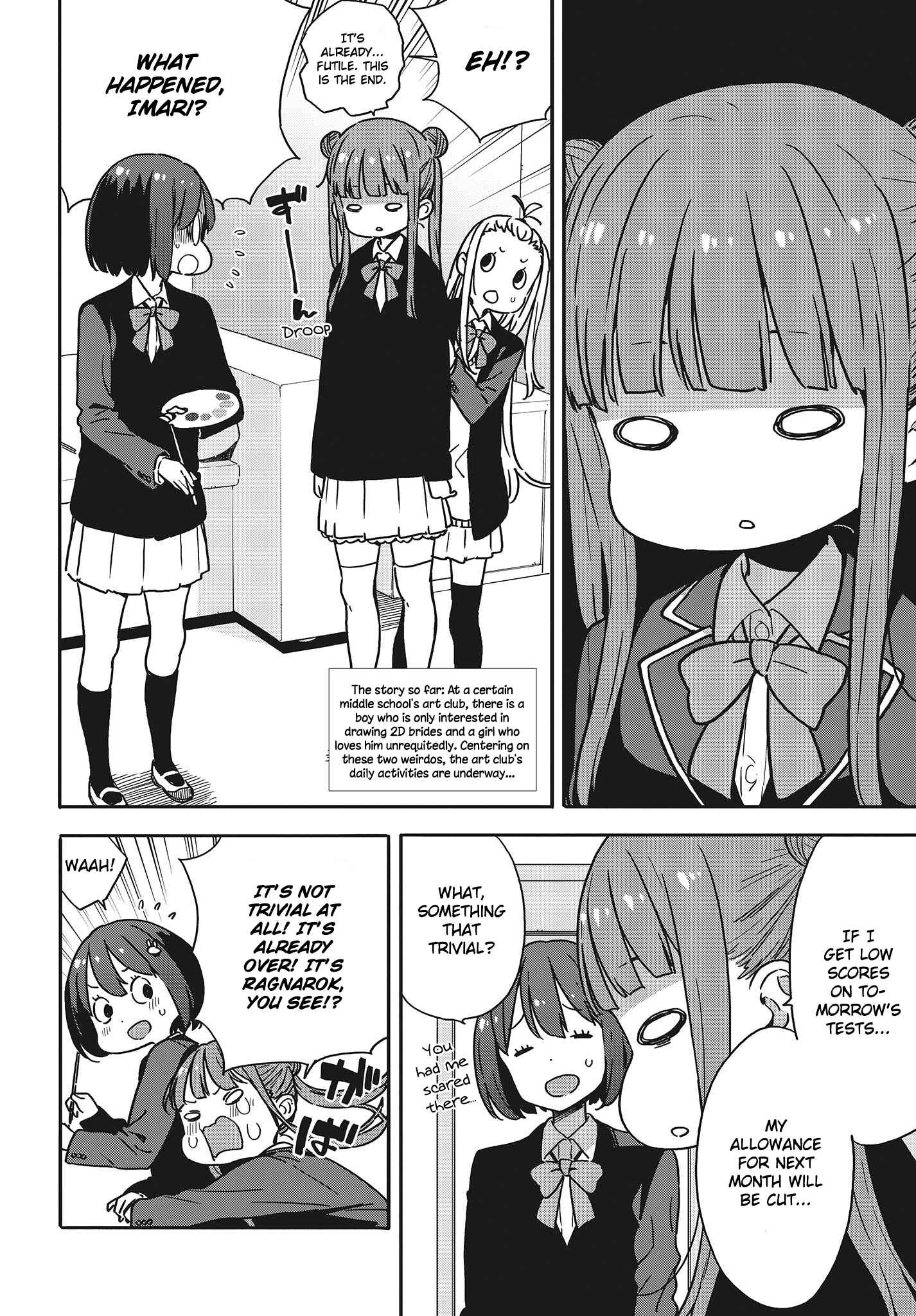 Page 2 Chapter 95 Kono Bijutsubu ni wa Mondai ga Aru!