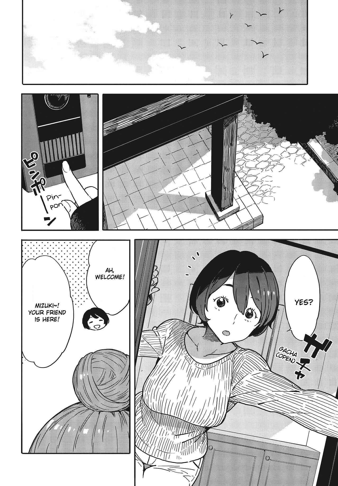 Page 6 Chapter 95 Kono Bijutsubu ni wa Mondai ga Aru!