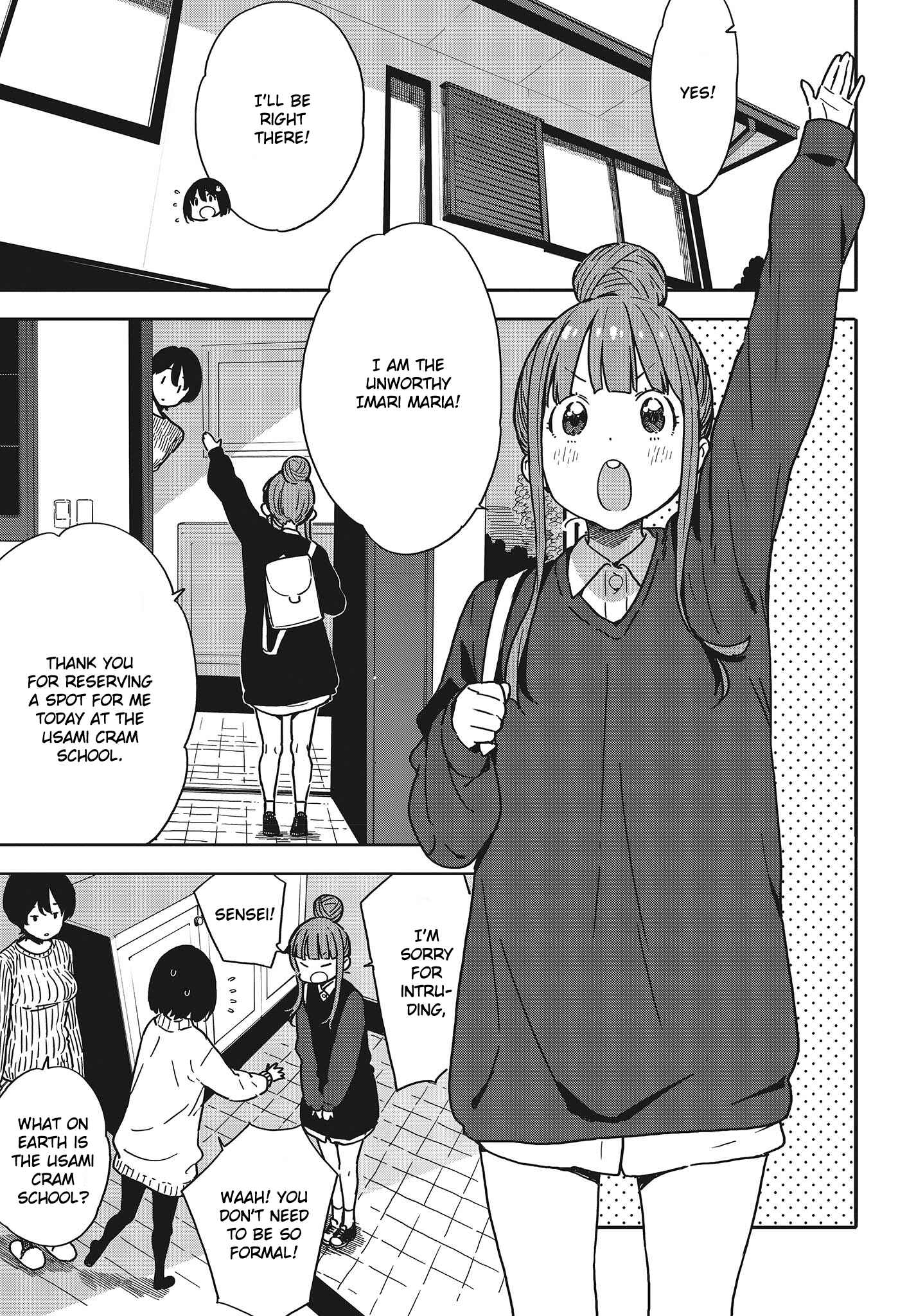 Page 7 Chapter 95 Kono Bijutsubu ni wa Mondai ga Aru!