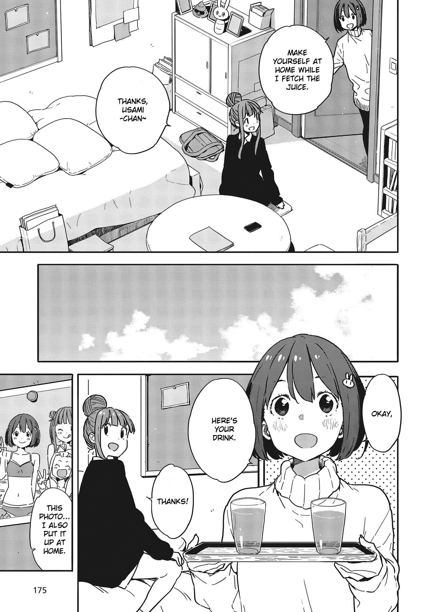 Page 9 Chapter 95 Kono Bijutsubu ni wa Mondai ga Aru!
