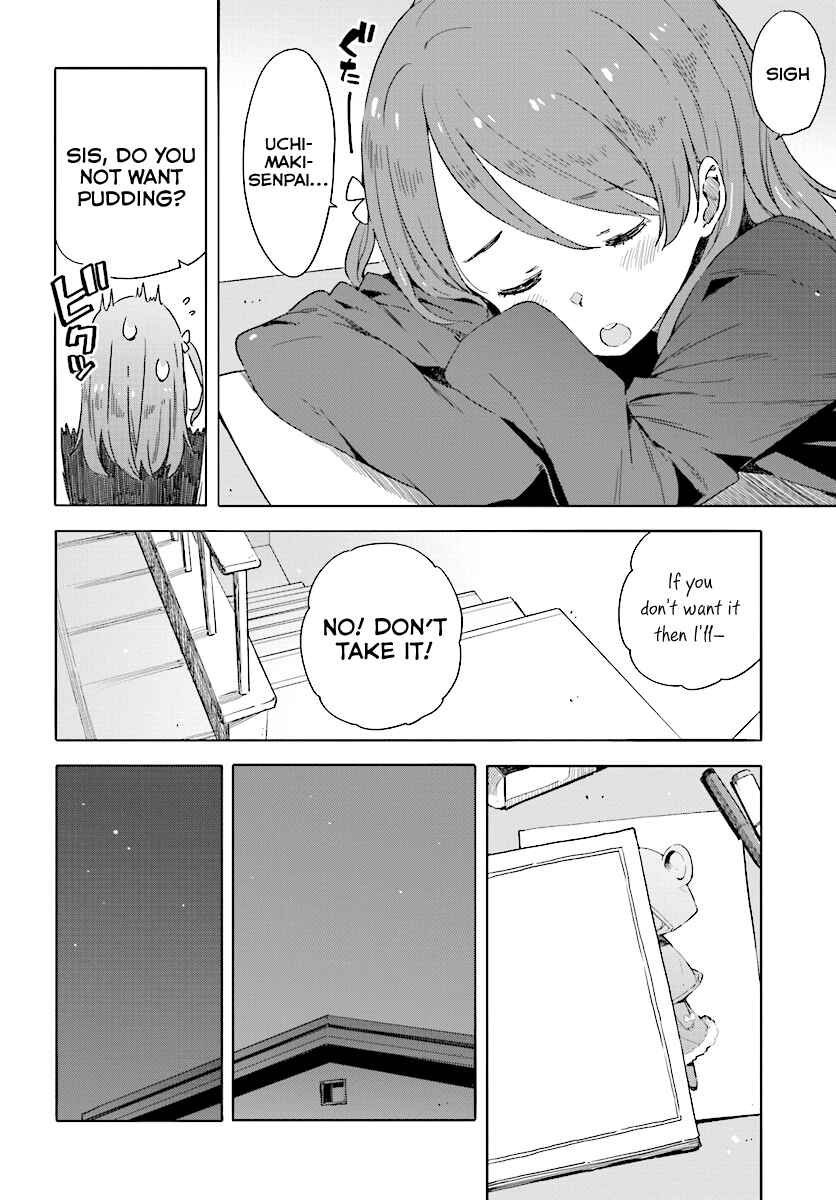 Page 10 Chapter 49 Kono Bijutsubu ni wa Mondai ga Aru!