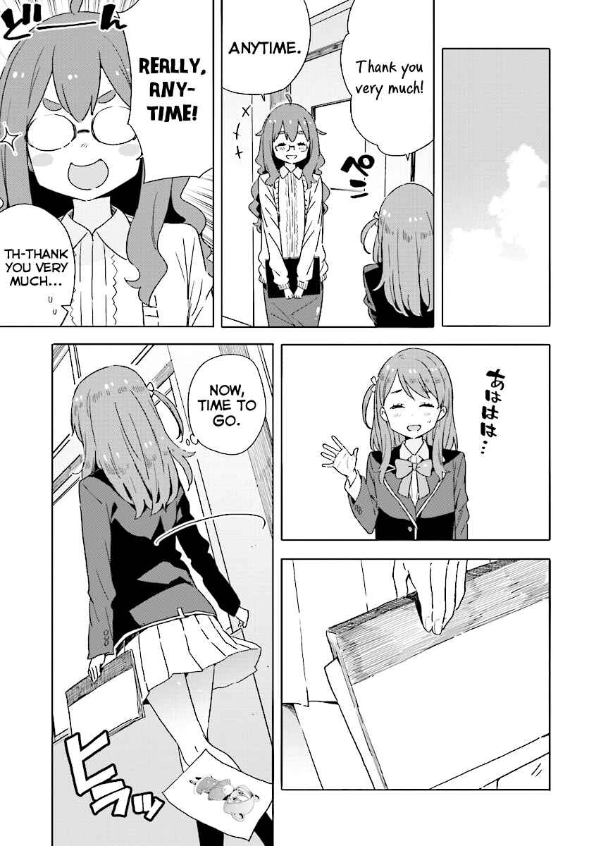 Page 13 Chapter 49 Kono Bijutsubu ni wa Mondai ga Aru!