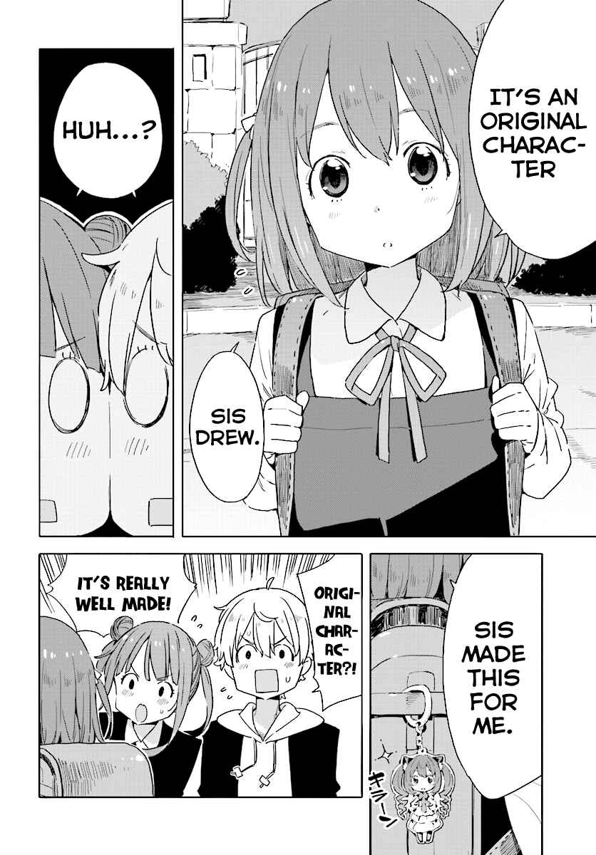 Page 22 Chapter 49 Kono Bijutsubu ni wa Mondai ga Aru!