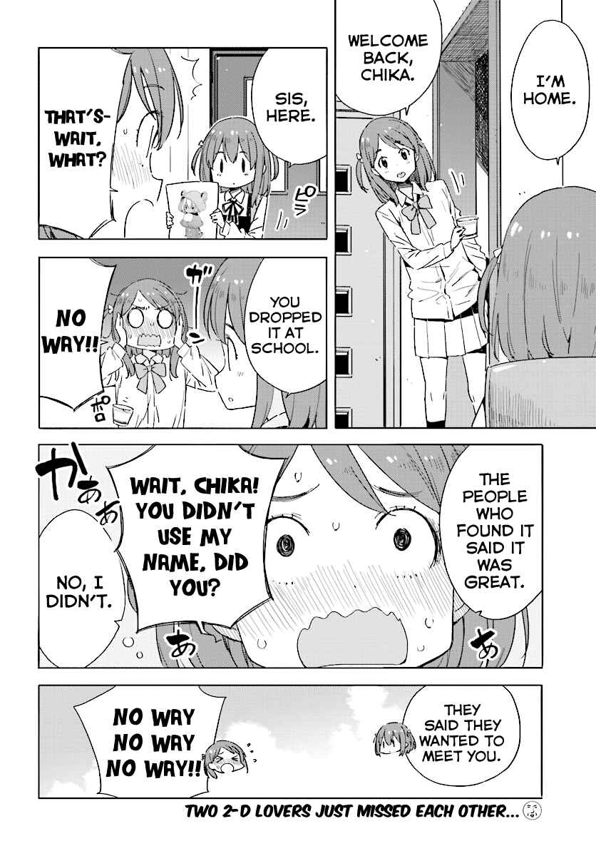 Page 24 Chapter 49 Kono Bijutsubu ni wa Mondai ga Aru!