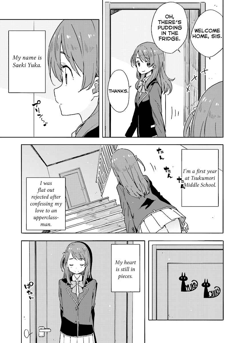 Page 3 Chapter 49 Kono Bijutsubu ni wa Mondai ga Aru!