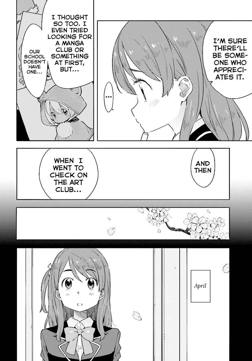 Page 6 Chapter 49 Kono Bijutsubu ni wa Mondai ga Aru!