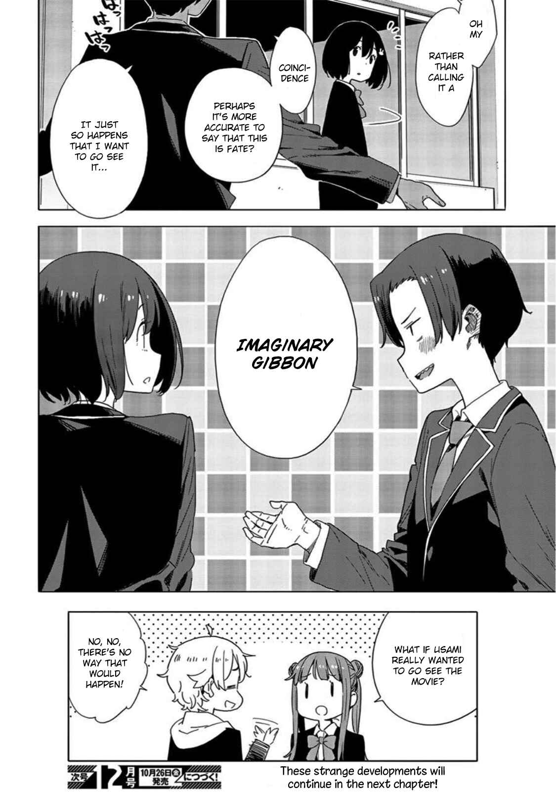 Page 16 Chapter 69 Kono Bijutsubu ni wa Mondai ga Aru!