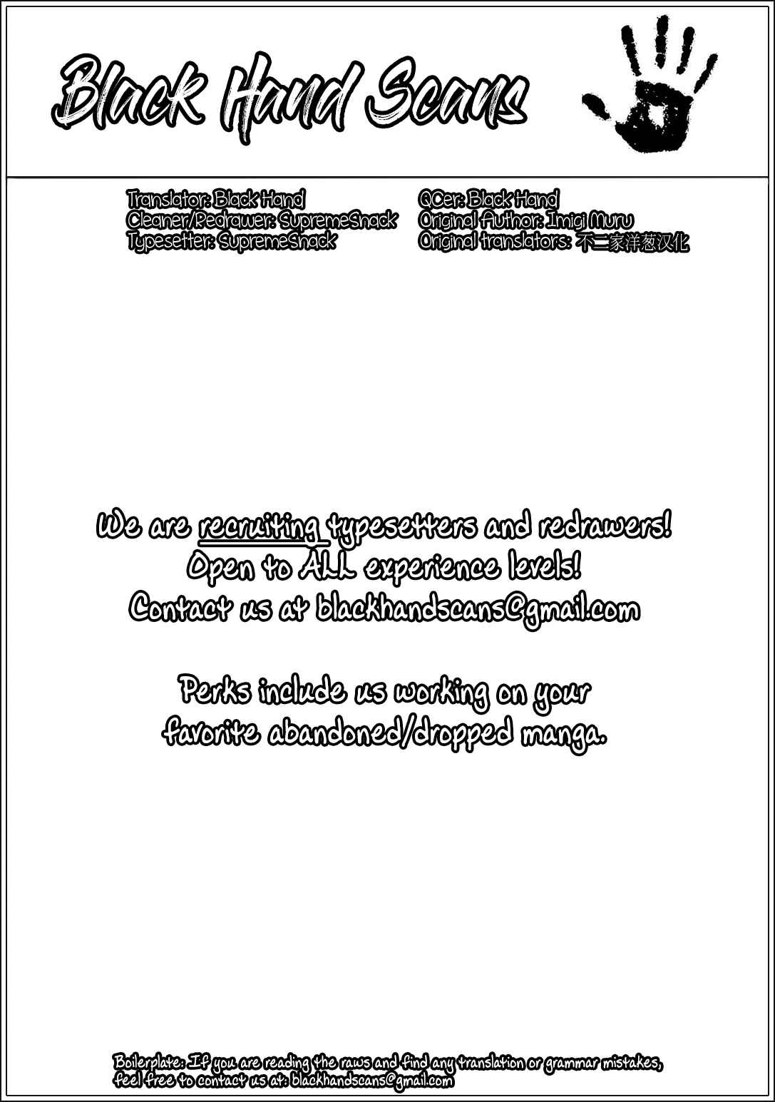 Page 17 Chapter 69 Kono Bijutsubu ni wa Mondai ga Aru!