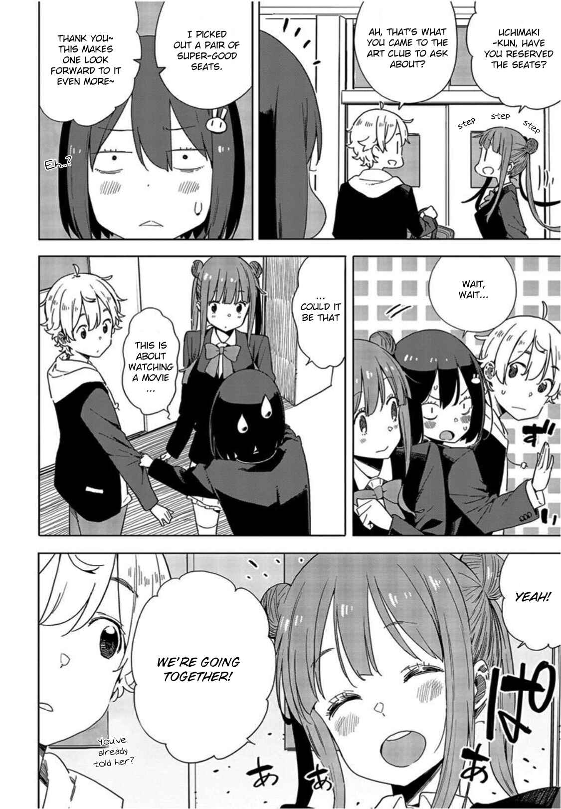 Page 6 Chapter 69 Kono Bijutsubu ni wa Mondai ga Aru!