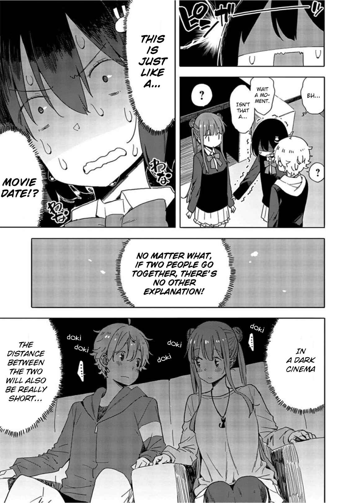 Page 7 Chapter 69 Kono Bijutsubu ni wa Mondai ga Aru!
