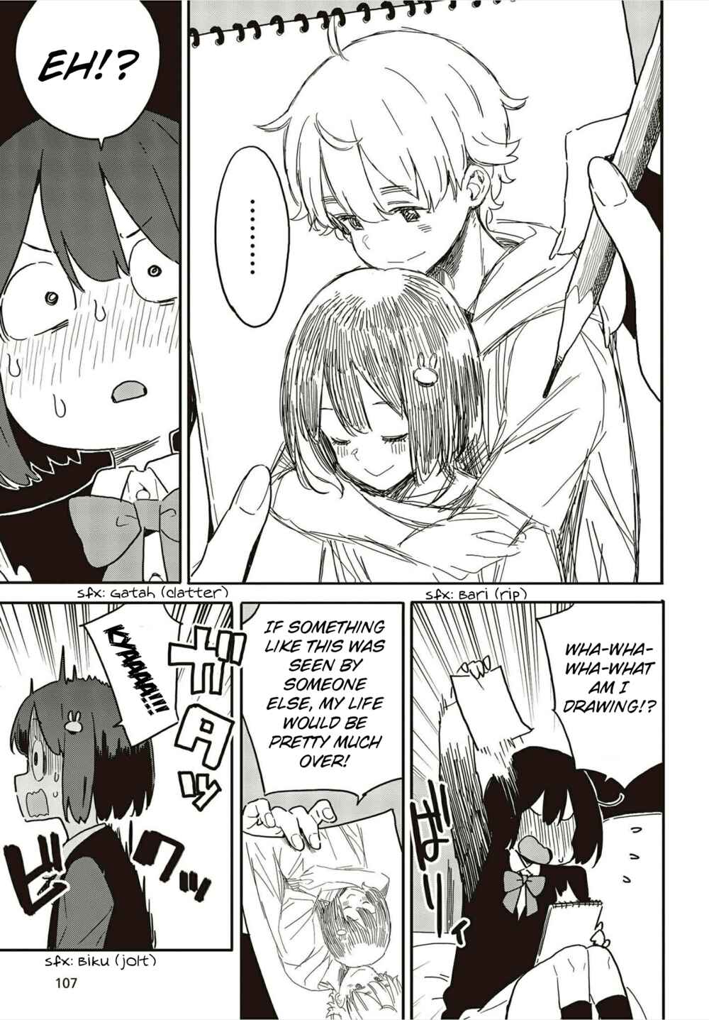 Page 5 Chapter 109 Kono Bijutsubu ni wa Mondai ga Aru!