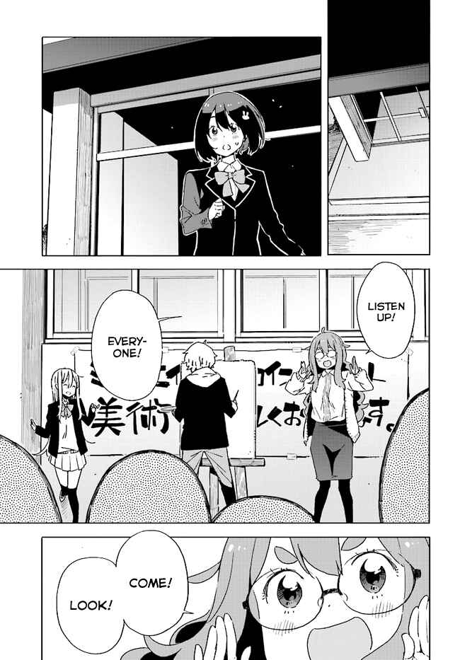 Page 13 Chapter 59 Kono Bijutsubu ni wa Mondai ga Aru!