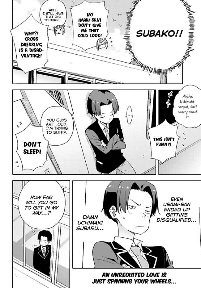 Page 30 Chapter 59 Kono Bijutsubu ni wa Mondai ga Aru!
