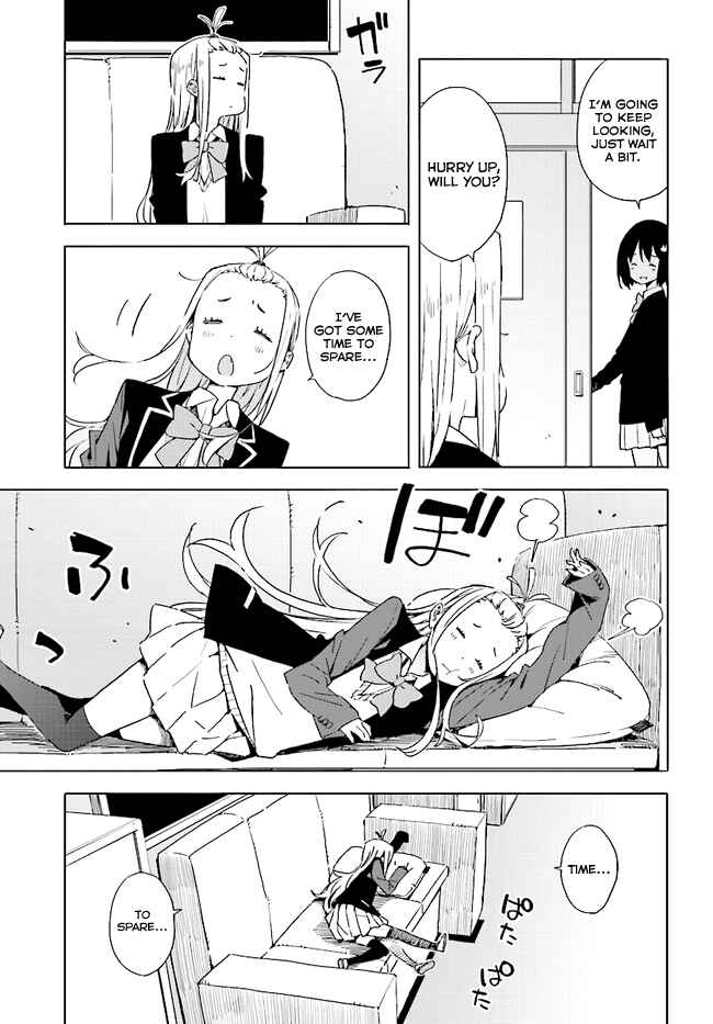 Page 7 Chapter 59 Kono Bijutsubu ni wa Mondai ga Aru!