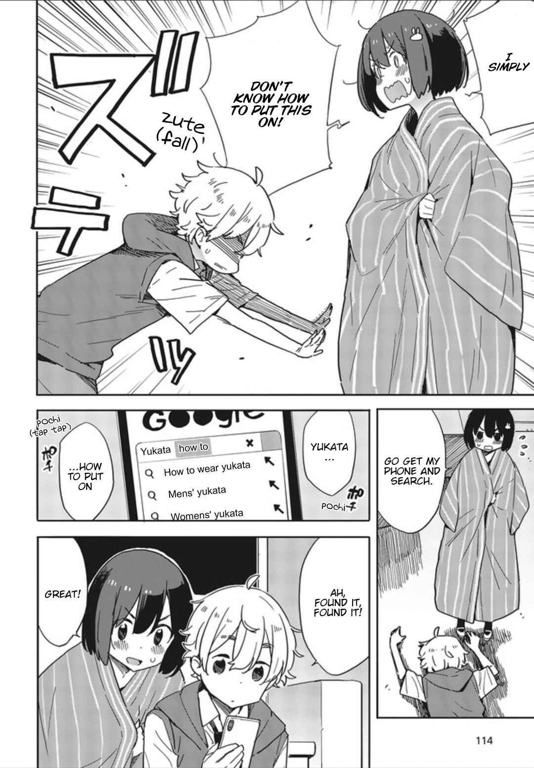 Page 10 Chapter 78 Kono Bijutsubu ni wa Mondai ga Aru!