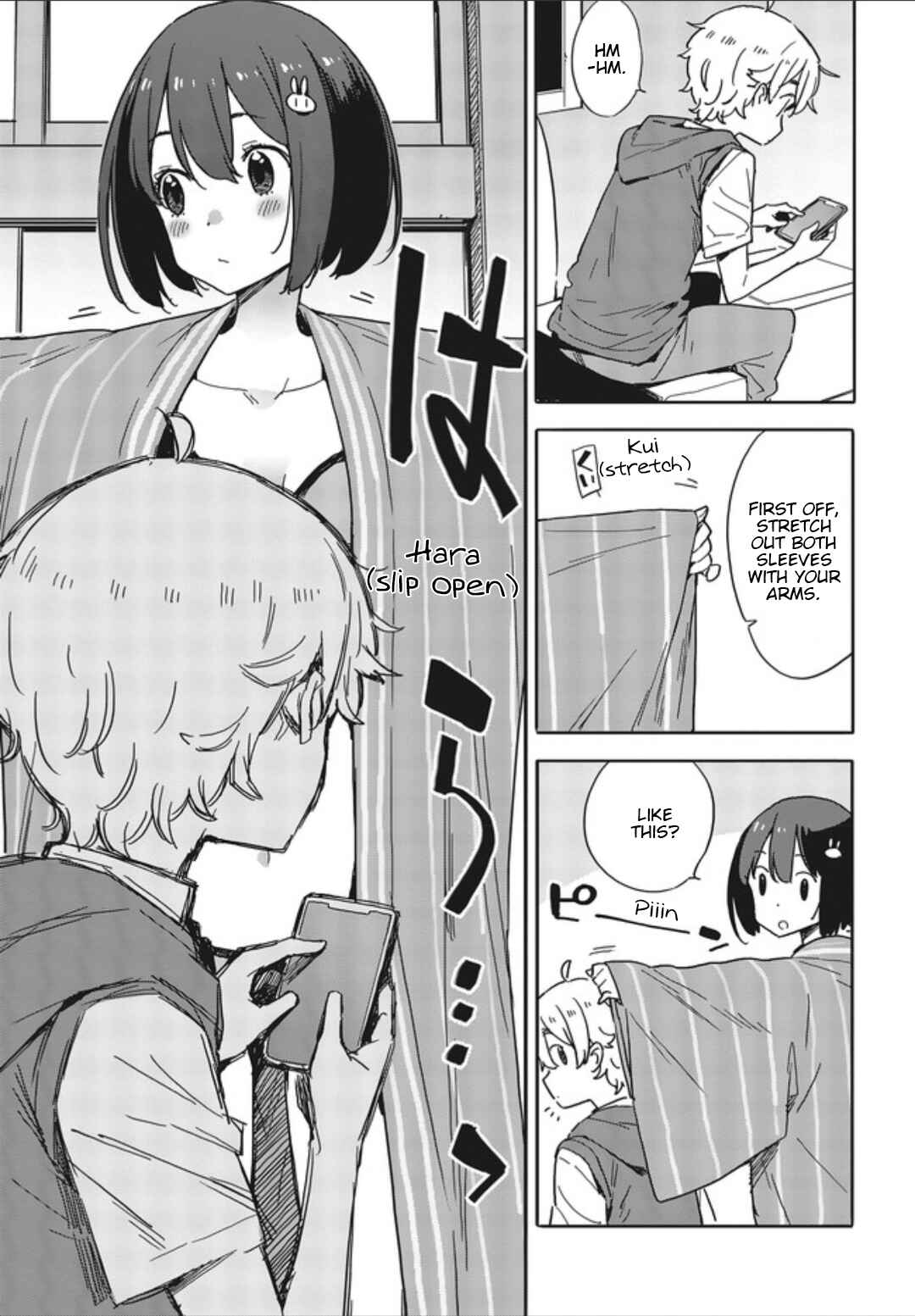 Page 11 Chapter 78 Kono Bijutsubu ni wa Mondai ga Aru!