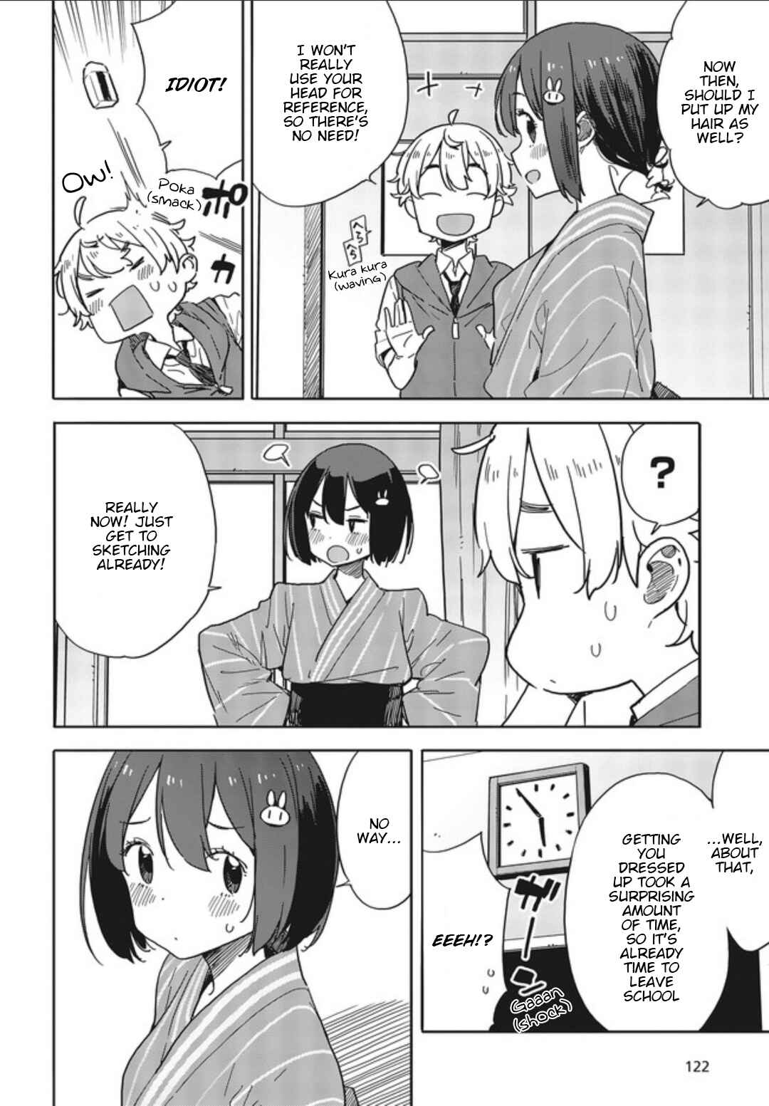 Page 18 Chapter 78 Kono Bijutsubu ni wa Mondai ga Aru!