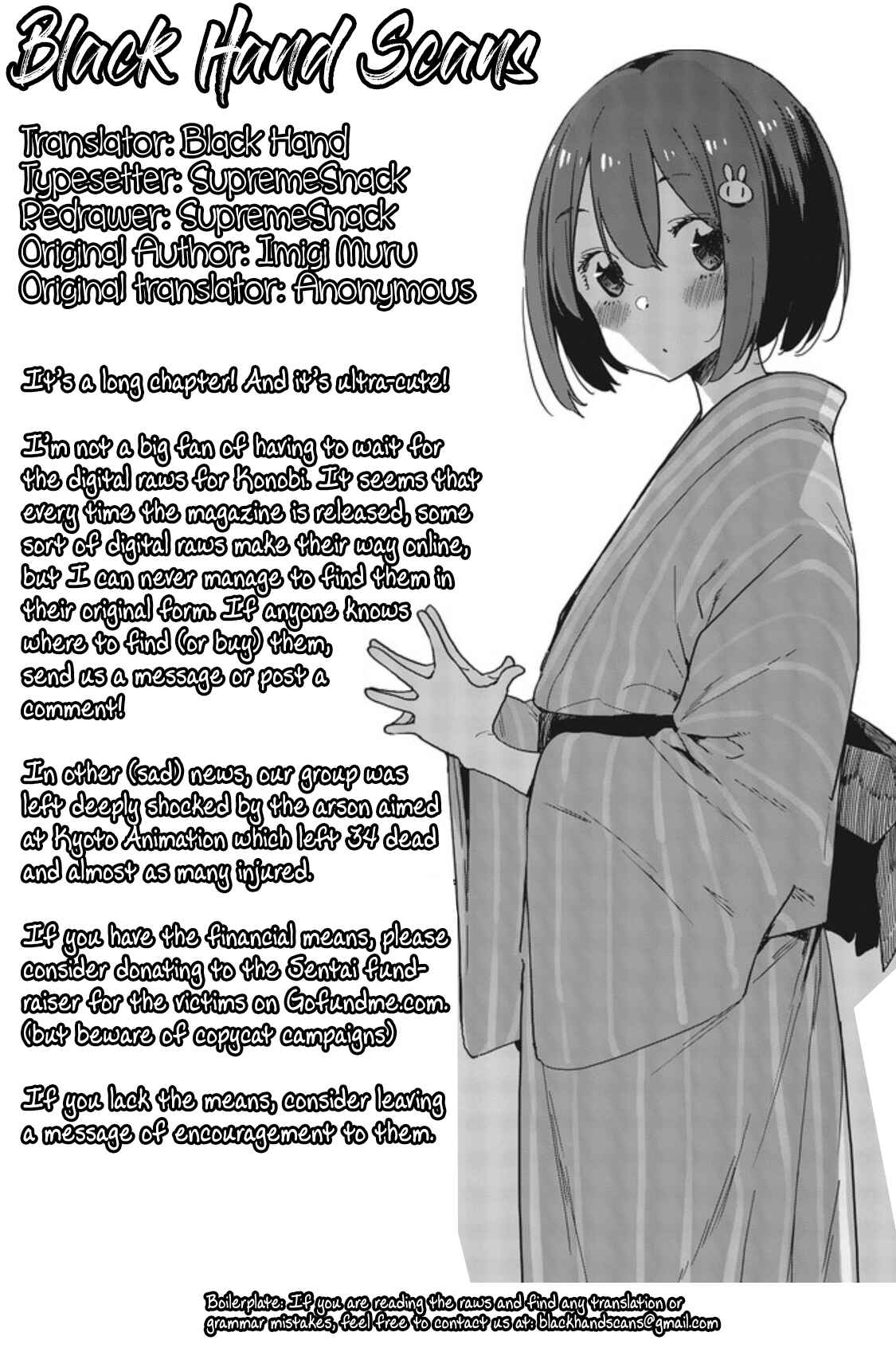 Page 23 Chapter 78 Kono Bijutsubu ni wa Mondai ga Aru!