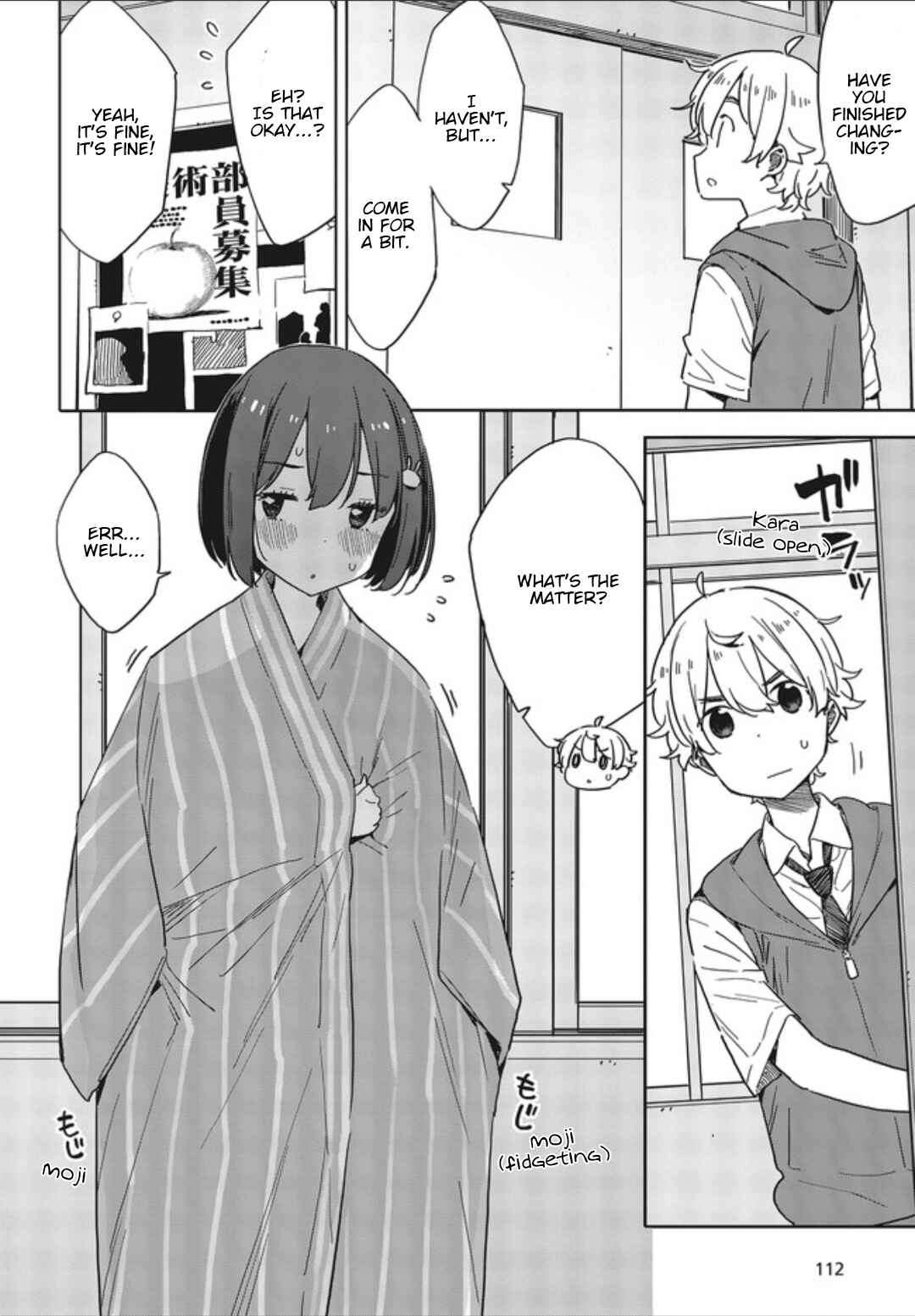 Page 8 Chapter 78 Kono Bijutsubu ni wa Mondai ga Aru!