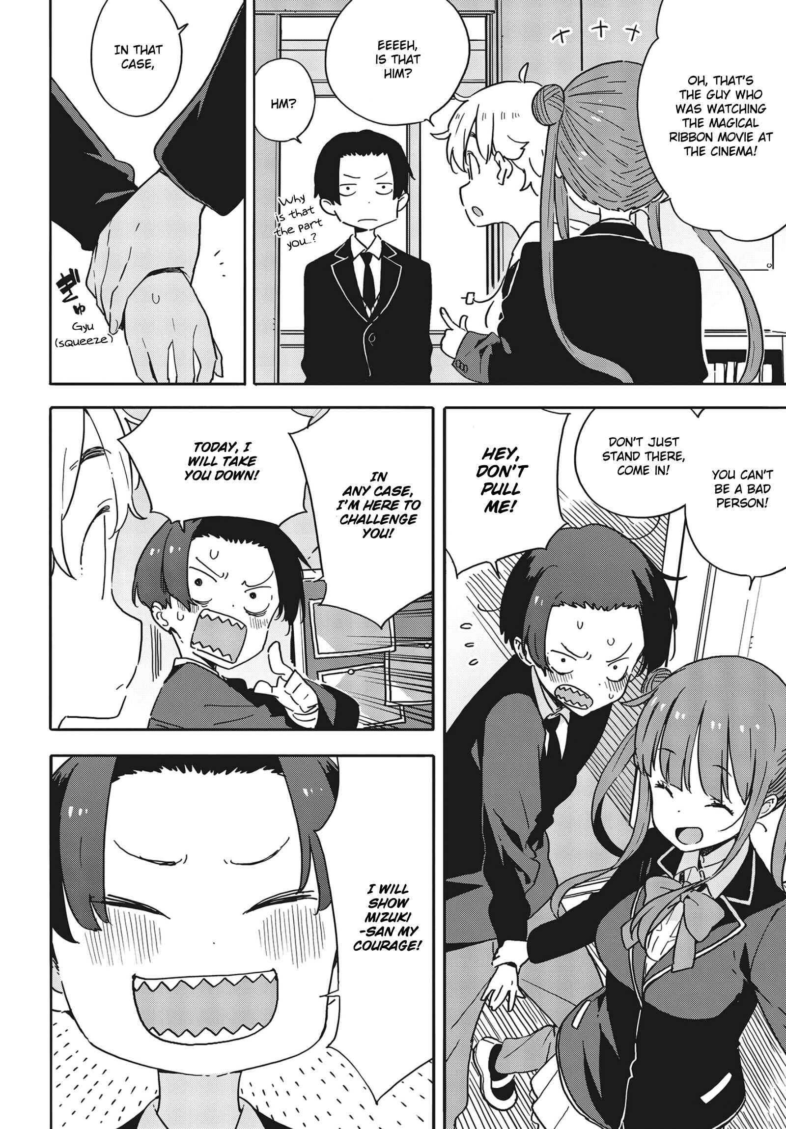 Page 4 Chapter 89 Kono Bijutsubu ni wa Mondai ga Aru!