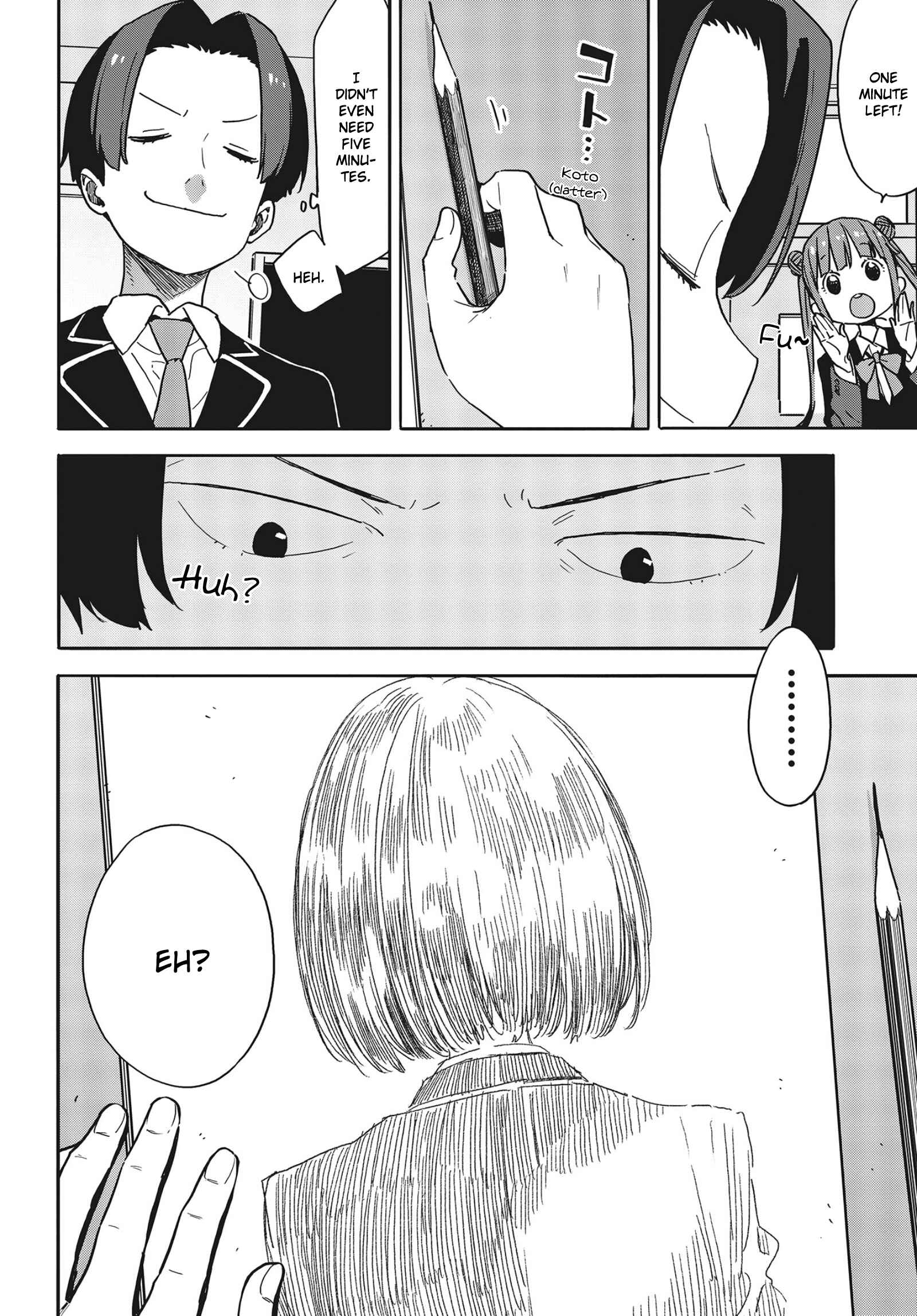 Page 8 Chapter 89 Kono Bijutsubu ni wa Mondai ga Aru!